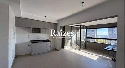 Apartamento, 2 quartos, 68 m² - Foto 1