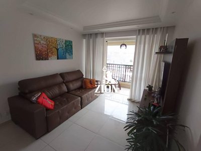 Apartamento, 3 quartos, 79 m² - Foto 4