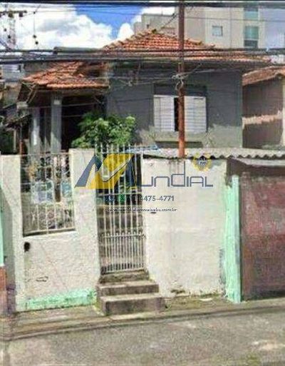 Terreno, 280 m² - Foto 2