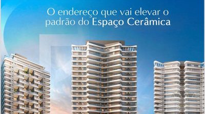 Apartamento, 3 quartos, 125 m² - Foto 1
