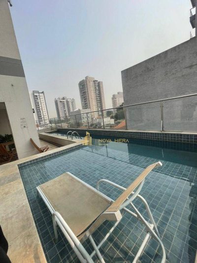 Apartamento, 1 quarto, 42 m² - Foto 1