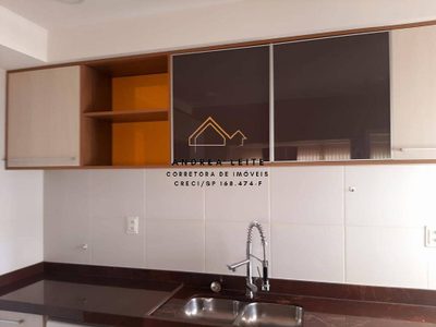 Apartamento, 3 quartos, 140 m² - Foto 1