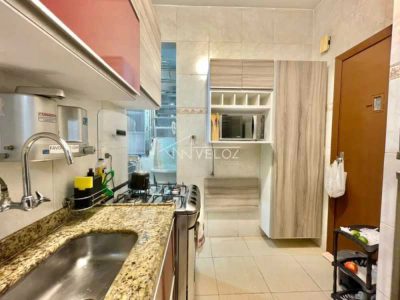 Apartamento, 1 quarto, 48 m² - Foto 1