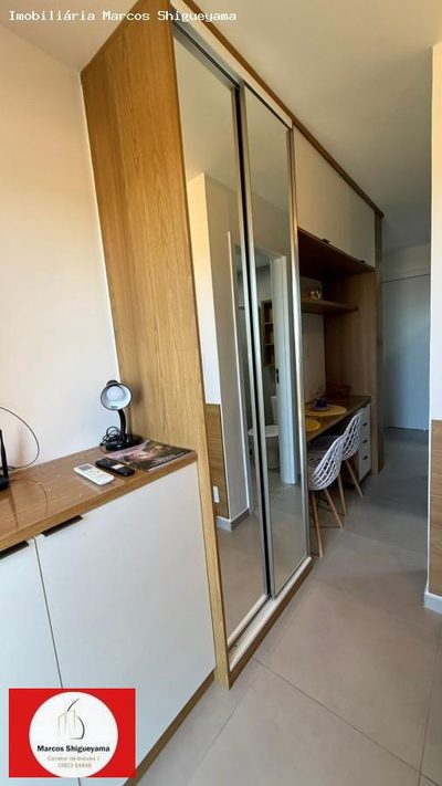 Apartamento, 1 quarto, 22 m² - Foto 1