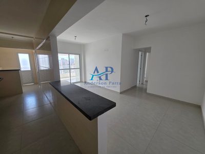 Apartamento, 2 quartos, 81 m² - Foto 2