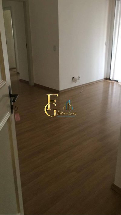Apartamento, 2 quartos, 86 m² - Foto 1