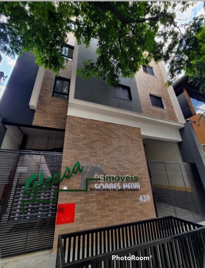 Apartamento, 2 quartos, 37 m² - Foto 2