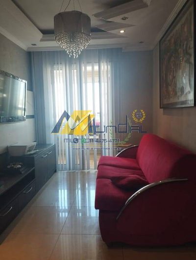 Apartamento, 3 quartos, 78 m² - Foto 1