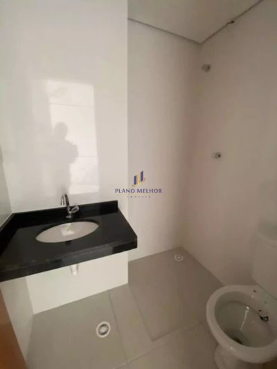 Apartamento, 2 quartos, 33 m² - Foto 5