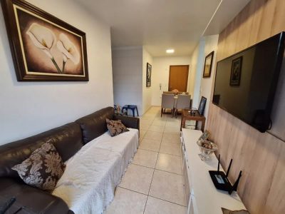 Apartamento, 2 quartos, 58 m² - Foto 1