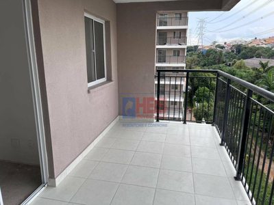 Apartamento, 3 quartos, 66 m² - Foto 1