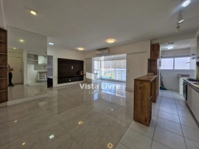 Apartamento, 1 quarto, 65 m² - Foto 1
