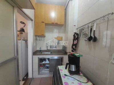 Apartamento, 1 quarto, 42 m² - Foto 1
