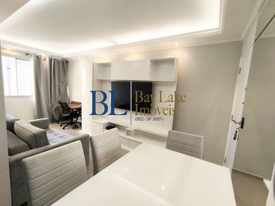 Apartamento, 2 quartos, 55 m² - Foto 1