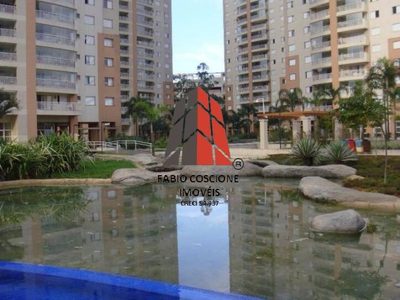 Apartamento, 3 quartos, 93 m² - Foto 1