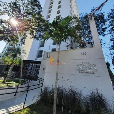 Apartamento, 2 quartos, 69 m² - Foto 1