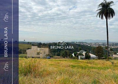 Loteamento e Condomínio, 1000 m² - Foto 1