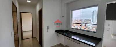 Apartamento, 1 quarto, 40 m² - Foto 1