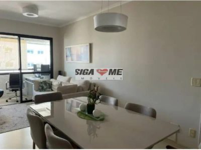 Apartamento, 2 quartos, 61 m² - Foto 5