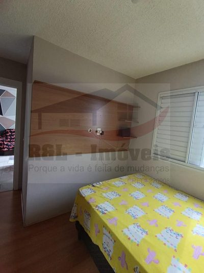 Apartamento, 2 quartos - Foto 1