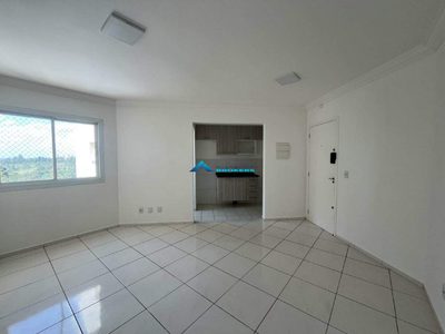 Apartamento, 2 quartos, 48 m² - Foto 3