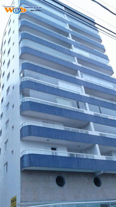 Apartamento, 2 quartos, 92 m² - Foto 1