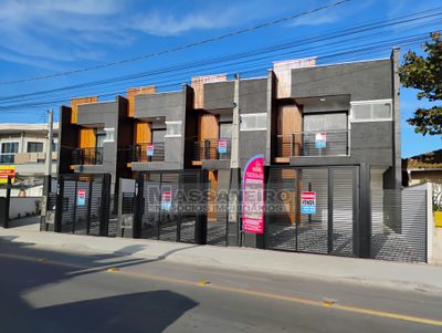 Casa, 3 quartos, 129719 m² - Foto 2