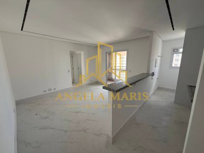 Apartamento, 2 quartos, 61 m² - Foto 1