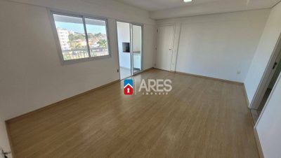 Apartamento, 3 quartos, 97 m² - Foto 1
