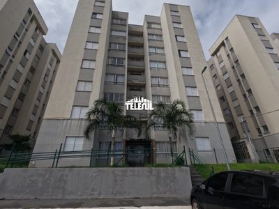 Apartamento, 2 quartos - Foto 1