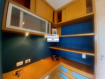 Apartamento, 3 quartos, 143 m² - Foto 4