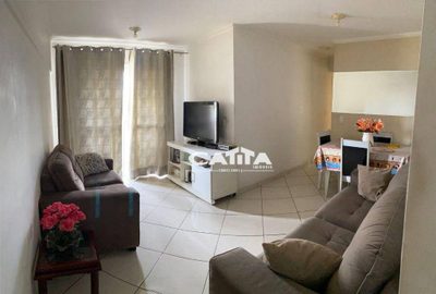 Apartamento, 2 quartos, 62 m² - Foto 1