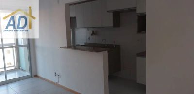 Apartamento, 2 quartos, 68 m² - Foto 2