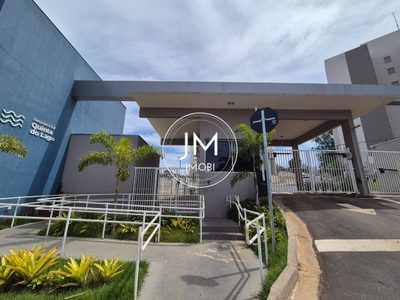 Apartamento, 2 quartos, 42 m² - Foto 1