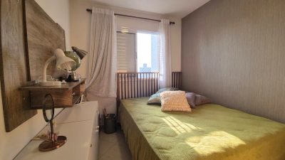 Apartamento, 2 quartos, 80 m² - Foto 4