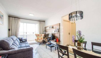 Apartamento, 2 quartos, 72 m² - Foto 4