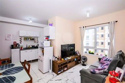 Apartamento, 2 quartos, 44 m² - Foto 1