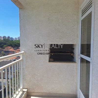 Apartamento, 2 quartos, 61 m² - Foto 3