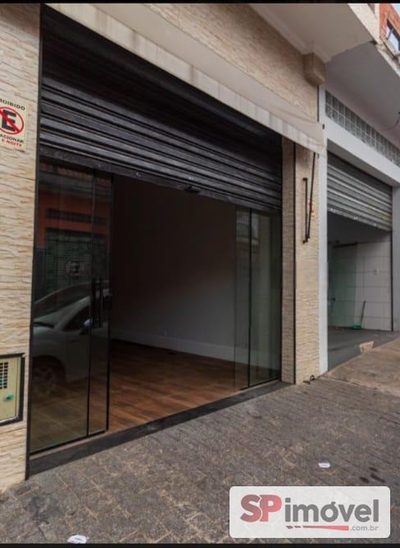 Sala-Conjunto, 80 m² - Foto 1