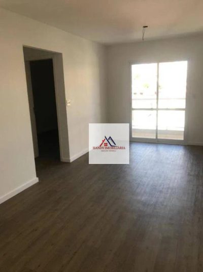 Apartamento, 2 quartos, 63 m² - Foto 1