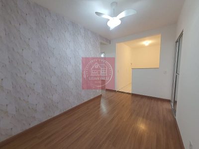 Apartamento, 2 quartos, 59 m² - Foto 2