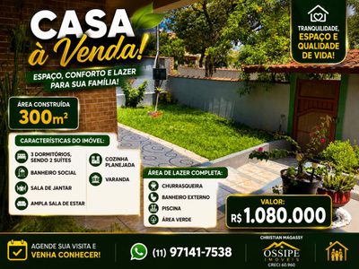 Chácara, 700 m² - Foto 1
