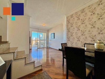 Apartamento, 3 quartos, 203 m² - Foto 1