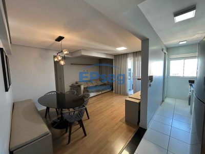 Apartamento, 2 quartos, 74 m² - Foto 3
