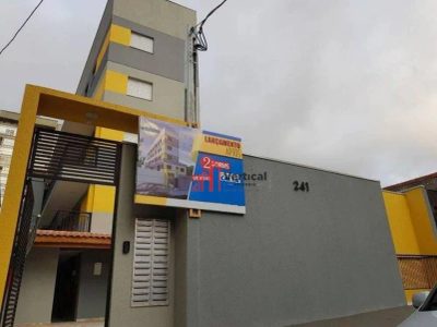 Apartamento, 2 quartos, 34 m² - Foto 1
