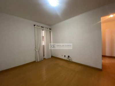 Apartamento, 2 quartos, 80 m² - Foto 2