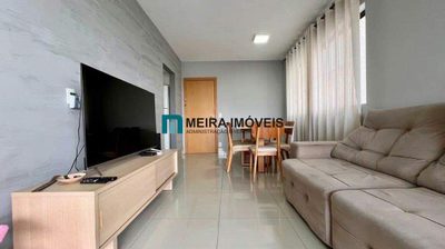 Apartamento, 2 quartos, 75 m² - Foto 4