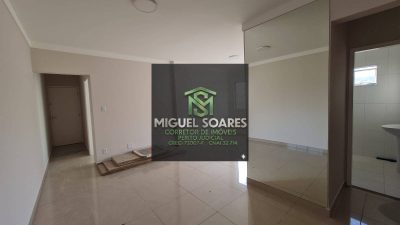 Apartamento, 2 quartos, 72 m² - Foto 1