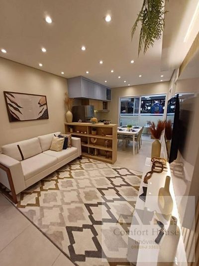 Apartamento, 2 quartos, 42 m² - Foto 3