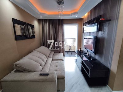 Apartamento, 2 quartos - Foto 1